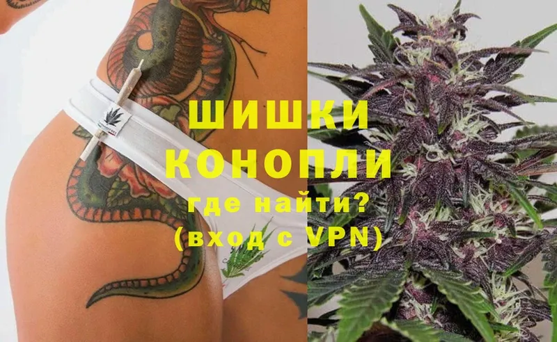 МАРИХУАНА Ganja  omg ссылки  Ржев  что такое  